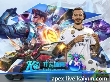 开云 APP